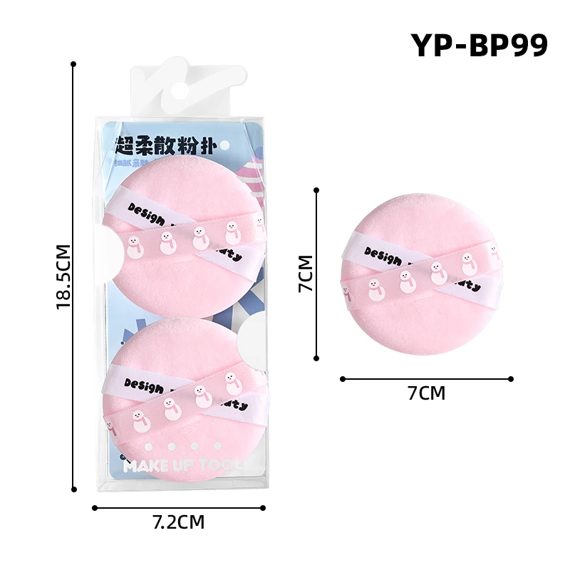 Hcda197561e464ca9867f3027115aa28eC