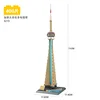 4215 CN Tower Toronto Canada