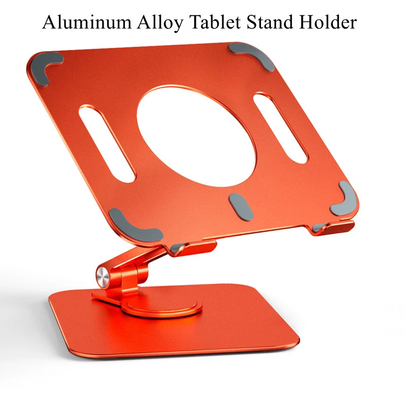 Настольная подставка для ноутбука с поворотом на 360 градусов из алюминиевого