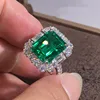 Q868 green
