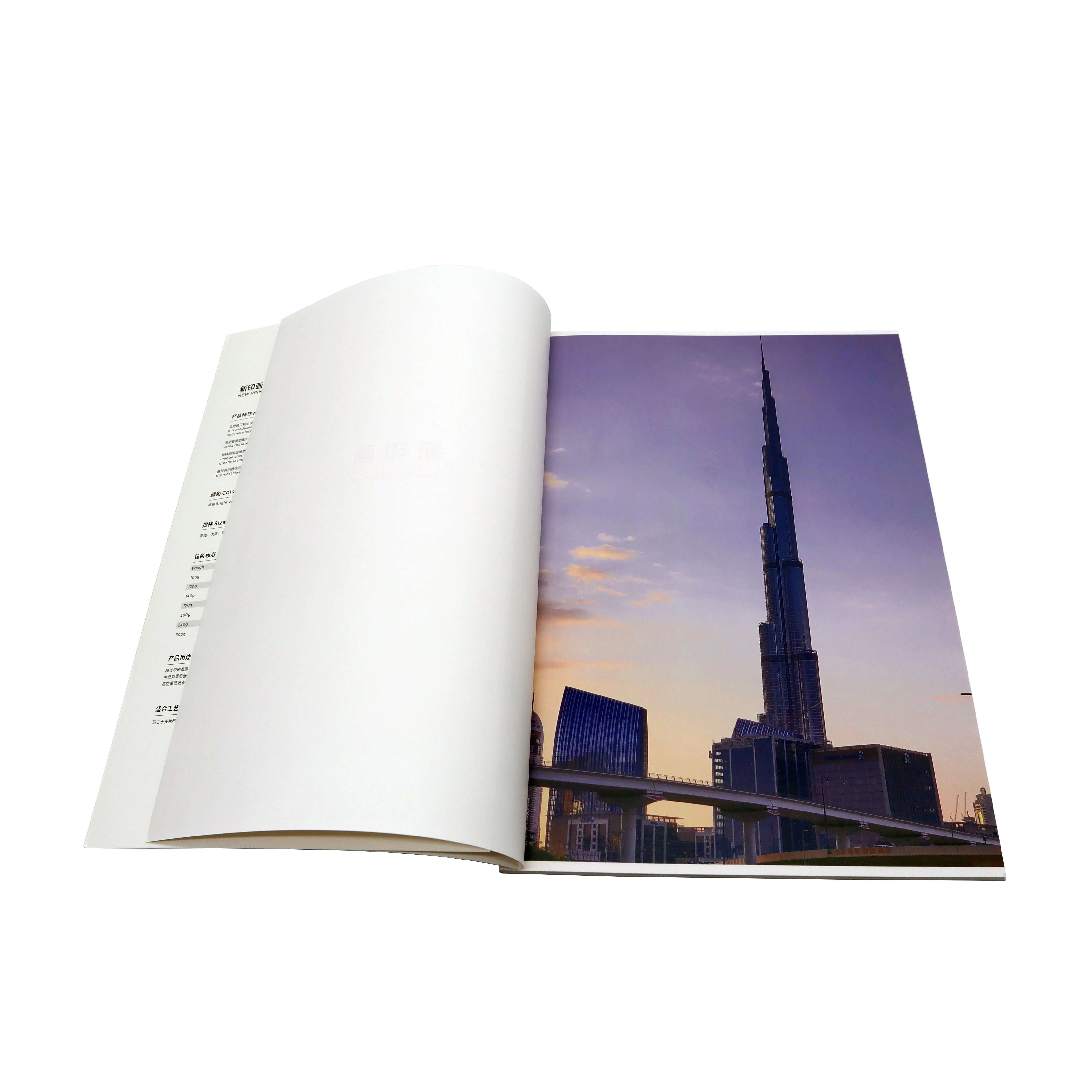 Custom Booklet A4/A5 Paper Magazine Hardcover Book Printing