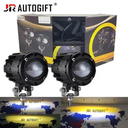 Светодиодная фара для мотоцикла прожектор с линзами двойного цвета квадроциклов скутеров кафе Racer дополнительный 70