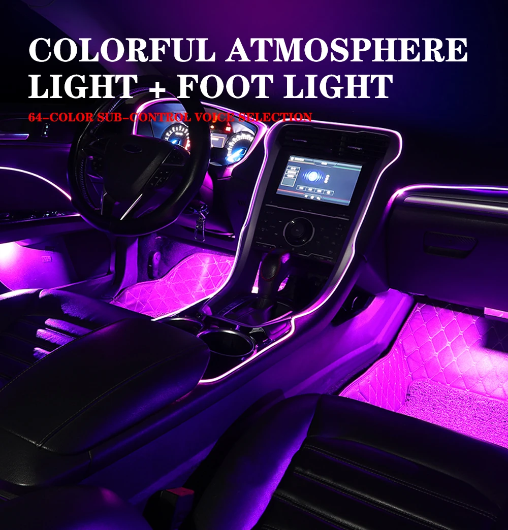 Car Cold Light Line - RGB Ambient Lighting for Interior