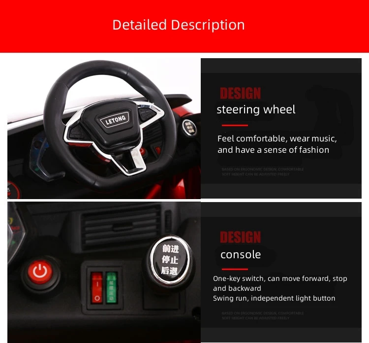 High Quality Plastic Battery Toy Car For Kids 27 Years Old To Drive