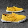 Jaune