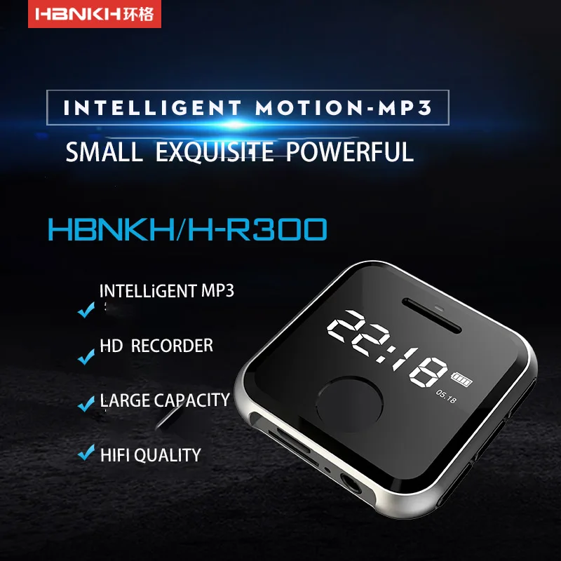HBNKH Digital Mobile MP3 Video Player with 32GB Memory Hindi Song & Ringtones Download Free Radio Voice Recorder E-Book Function