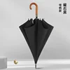 Black Curved Handle