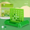 Quadgammon verde 107g - Caja en inglés ZD-101B - Exportación transfronteriza