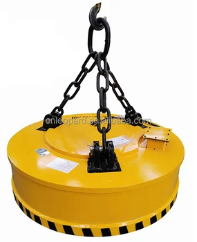 New and Used 1000 kg Lifting Electromagnet for Construction Industries Strong Motor Bearing Core Components Magnetic Lifter