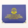 Titulaire du certificat