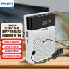 Sbm330 uhf wireless bluetooth deluxe top version