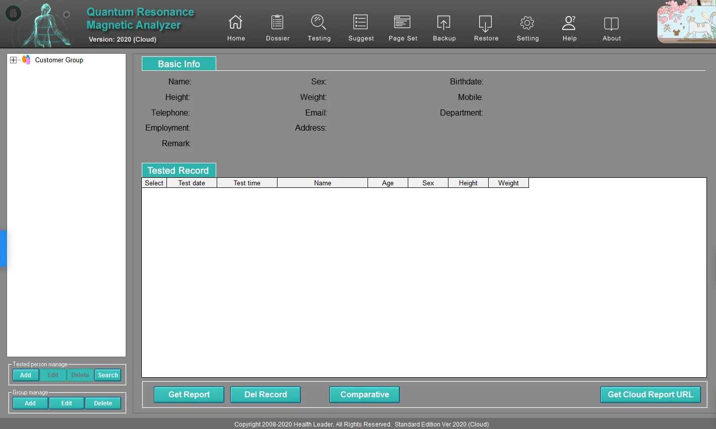 Quantum software rust server manager фото 37