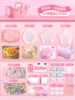 Pink storage box [4 molds/200ml]