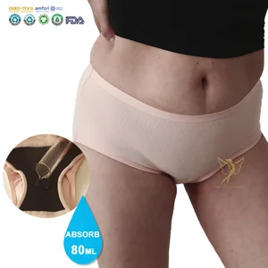 Hygieia Custom Washable 80ML Absorbent Leakproof Period Panties Postpartum Reusable Protective Menstrual Underwear for Women