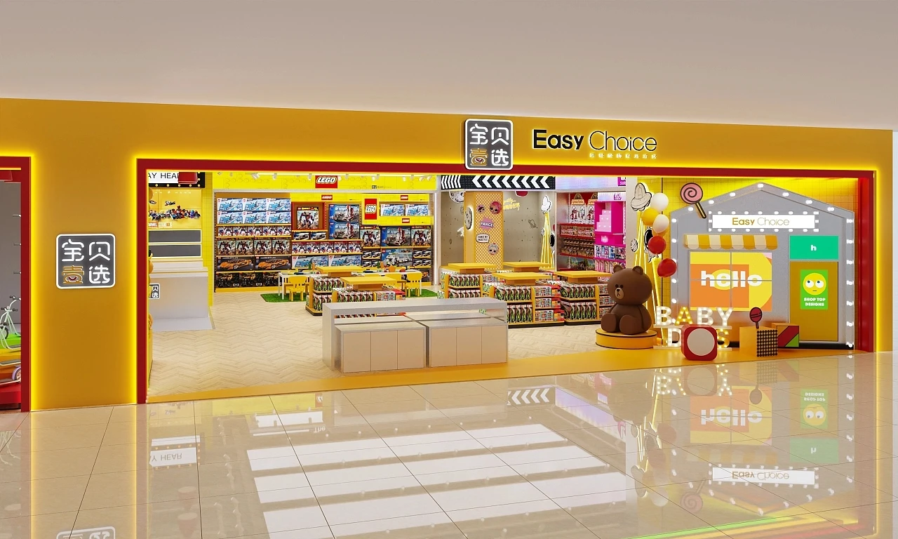 Custom Toy Store Showcase Collection Interior Design Custom Retail ...