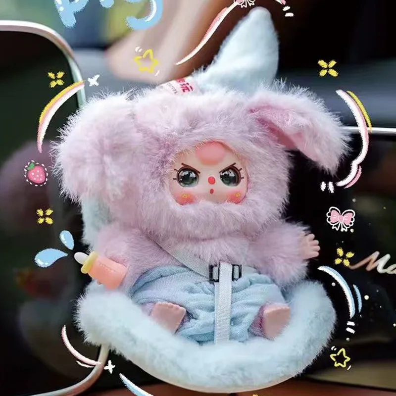Baby Three ぬいぐるみ　Vehicle-mounted Baby Baby Three Vehicle-Mounted Baby Seat Vinyl Plush Toy