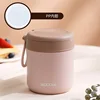 Pink (Plastic Inner)