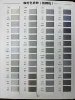carte de couleur03