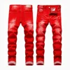 Rouge