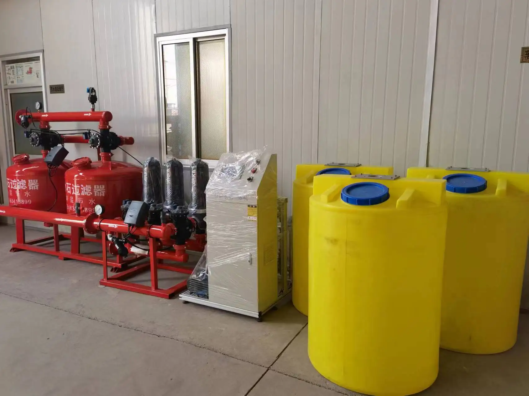 Cheap Price Fertilization Machine Customized Integrated Fertilizer Applicator Irrigation Equipment