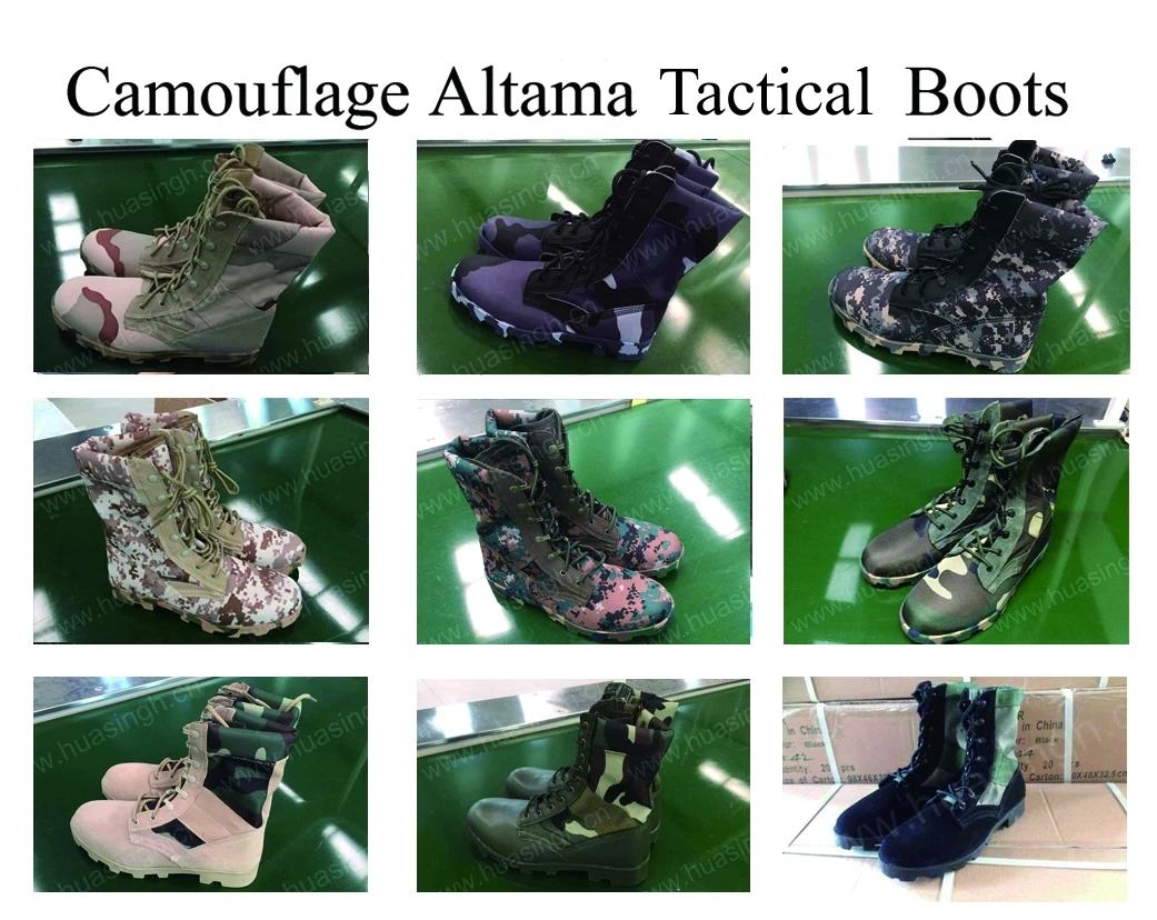 camo