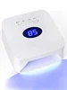 Us - s50-white