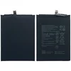 HB396286ECW
