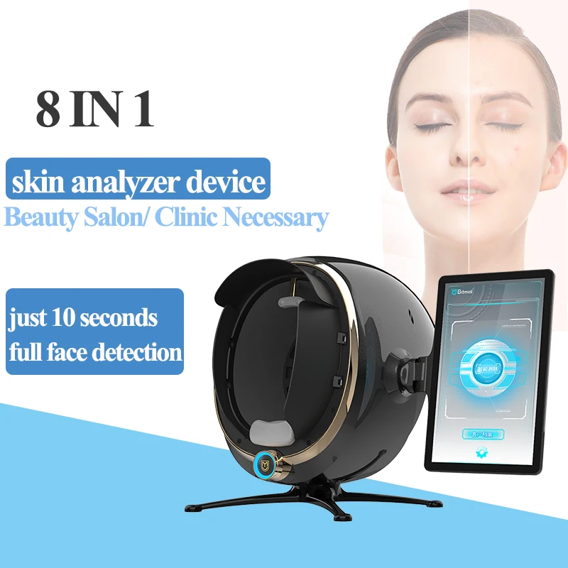 Portable 3d Face Skin Analyzer  Analysis Facial Care Skin Analyzer Salon Machines Skin Test Device Price for Sale