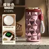 Star Wish Sakura rosa-display caldo con rivestimento in ceramica