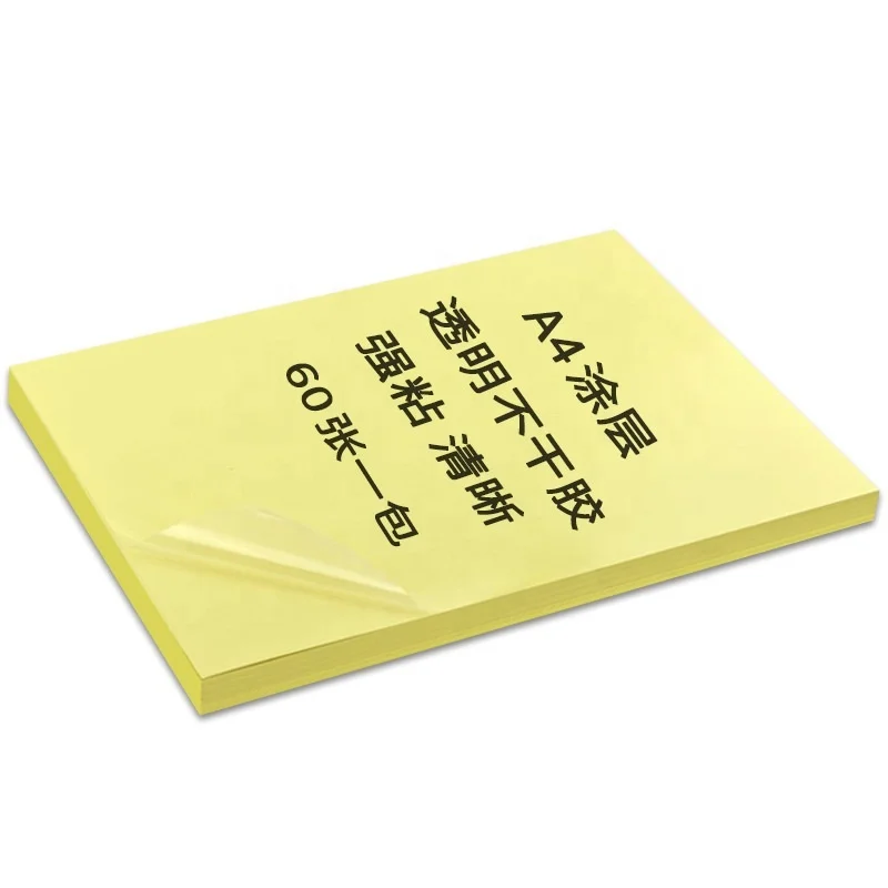 laser printer labels waterproof