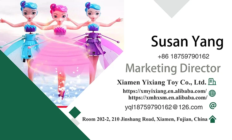 Susan1101
