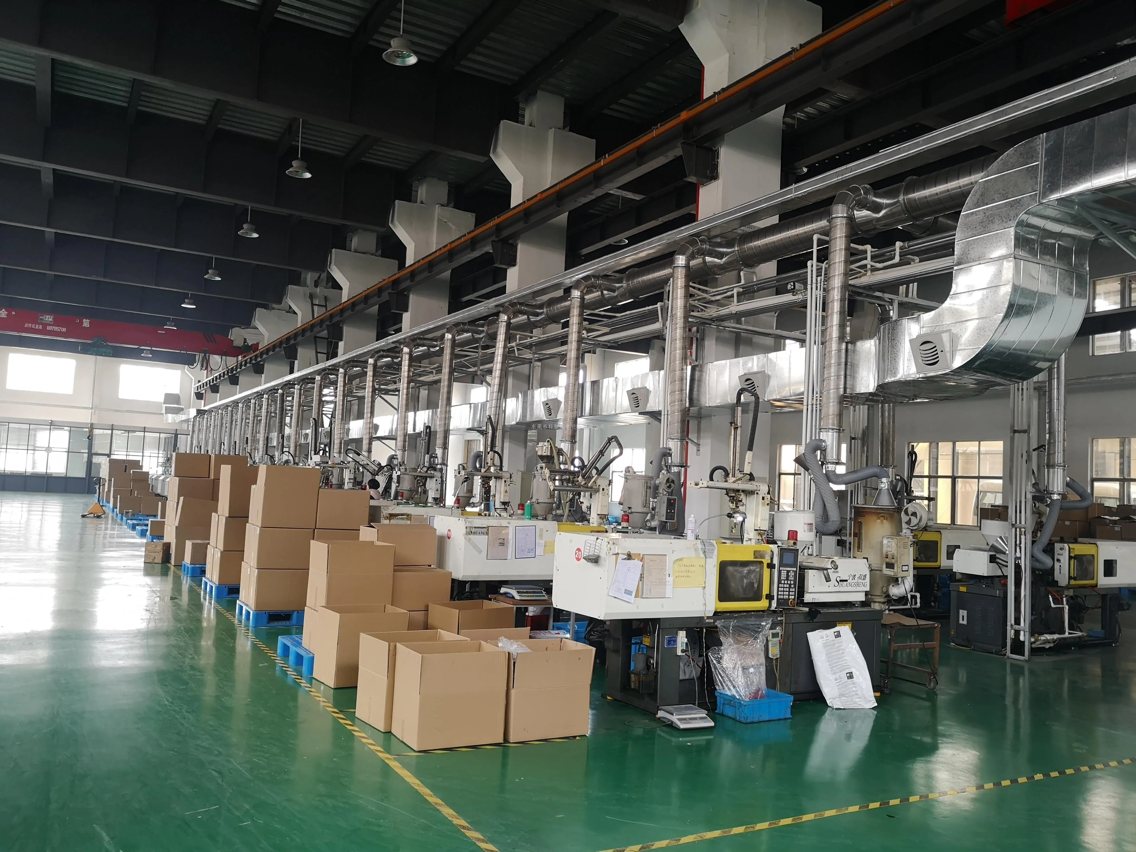 Guangzhou Shenyun Trading Co., Ltd. 2
