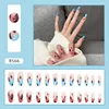 R566 Sweet Cool Double couture [Colle]]