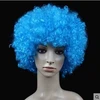Blu cielo