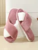 Pink 2