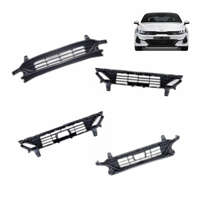 car body front bumper kit lower grille radiator cooling grille for KIA optima K5 2021 sport with without hole