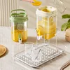 Cream yellow [cold water kettle + bracket + double-layer tray]