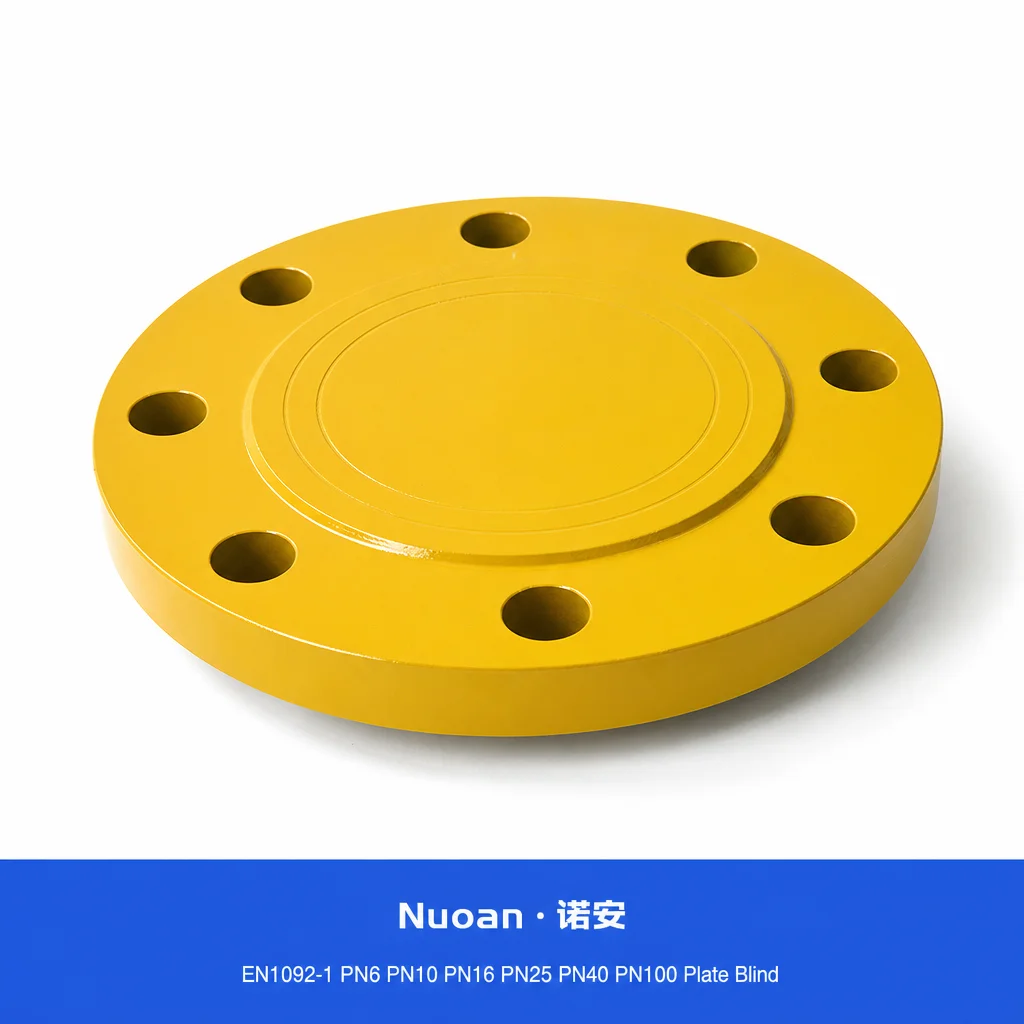 EN1092-1 PN6 PN10 PN16 PN25 PN40 PN100 板盲 SO WN CS SS 黄色防锈油