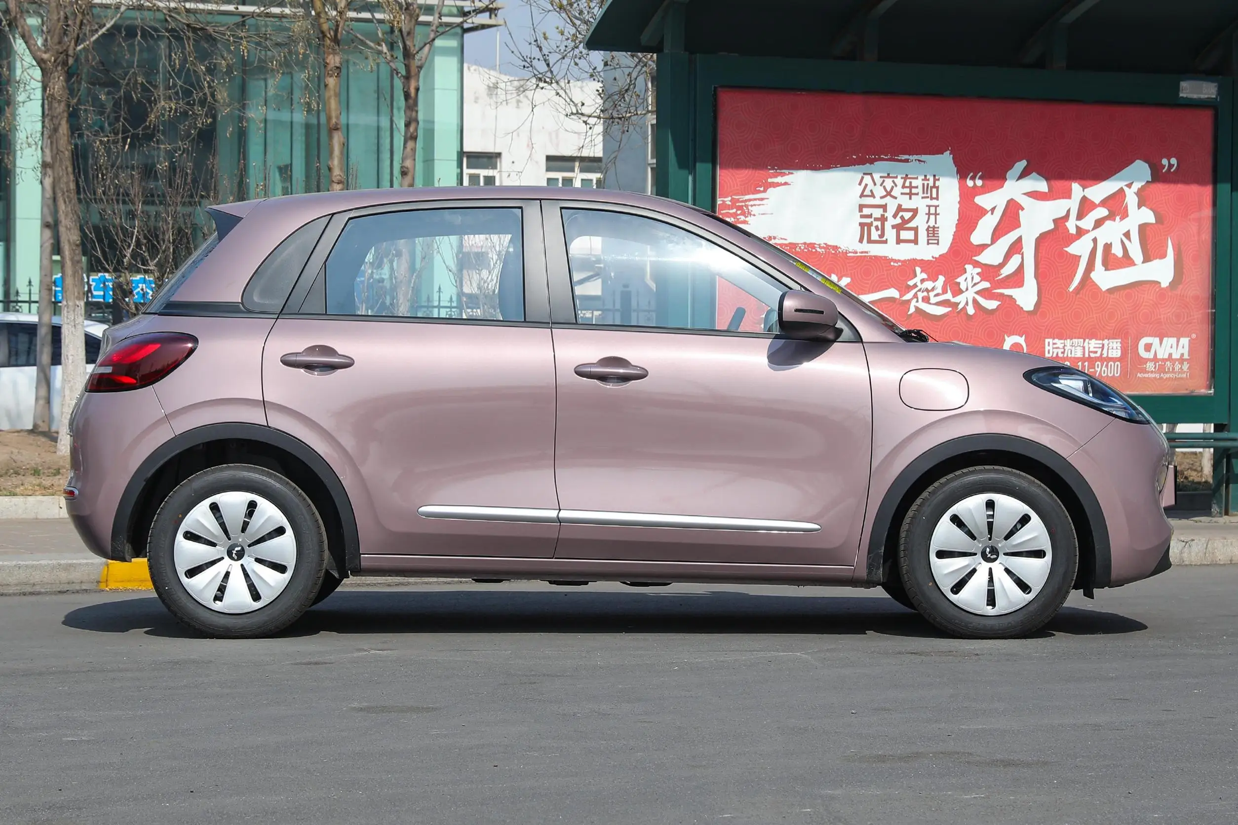 Wuling Bingo EV details