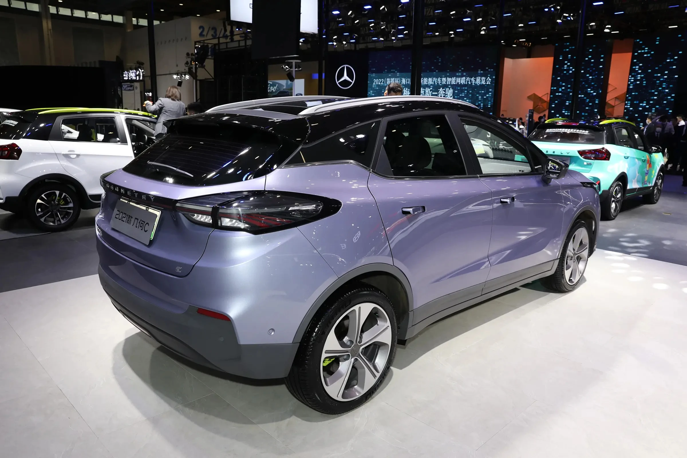 Geely Geometry C Electric Car Electric Used Vehicle New Energy Ev Mini ...