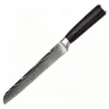 Bread knife