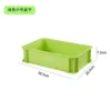 Green Small Storage Box