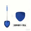 A set of blue cloth
