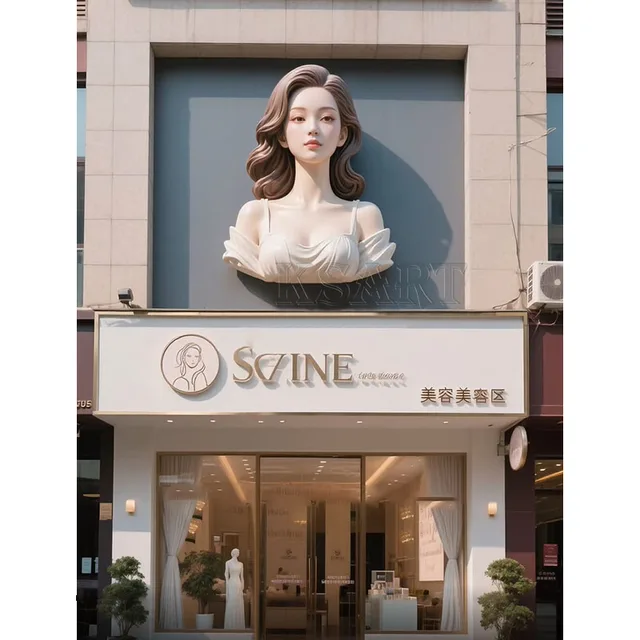 Customized Outdoor Large-scale Beauty Salon Sculpture Decorations and Wall Sculptures
