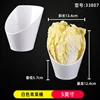Cubo para verduras blanco de 5 pulgadas 33807