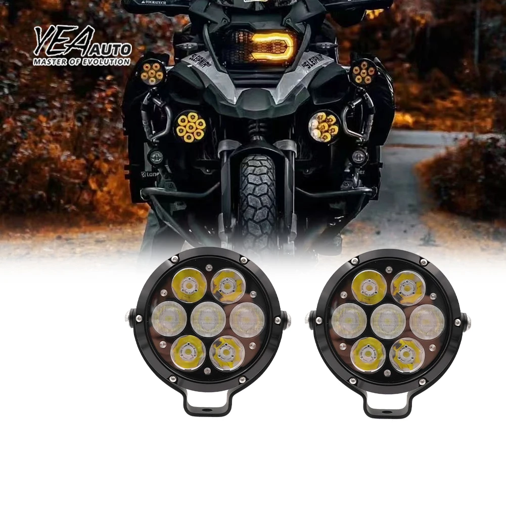 YA-GR7 7개 LED 렌즈 드라이빙 라이트, 라운드 모터사이클 70W 7000LM CNC 노란색 커버 헤드라이트 스팟 램프 범용 스포트라이트