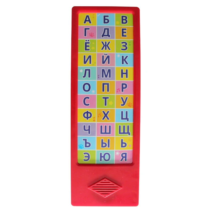 33 Clickes,Prerecorded Sound Module,Recordable Sound Module For Kids