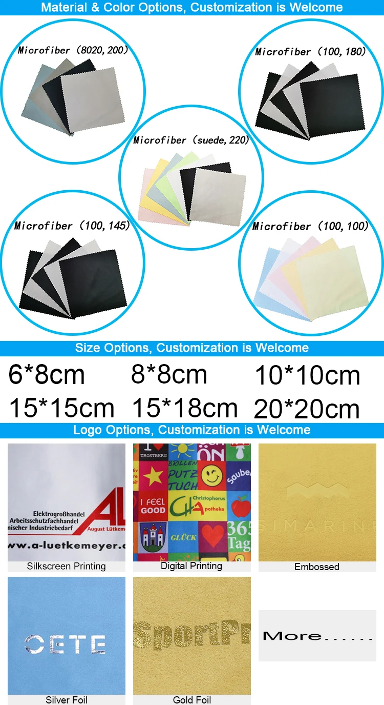 4 material  size logo.jpg