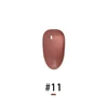E02#11