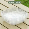 Transparent White - 4-pack